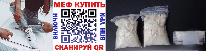 Где купить наркоту Кораблино СОЛЬ  COCAIN  OMG маркетплейс  Каннабис  Гашиш  Меф мяу мяу 