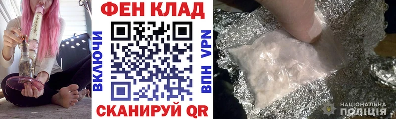 Амфетамин Розовый  Кораблино 