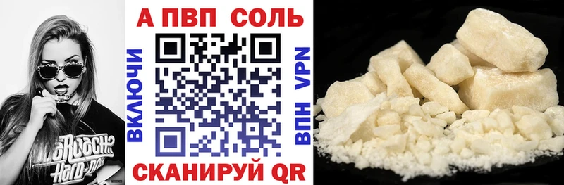 ссылка на мегу ссылка  Кораблино  А ПВП крисы CK 