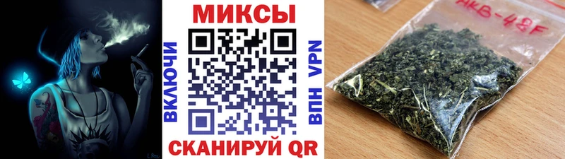 Бутират бутандиол Кораблино