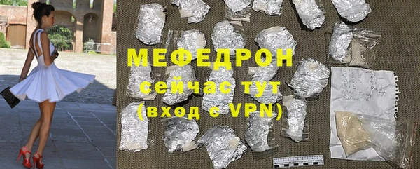 первитин Богданович