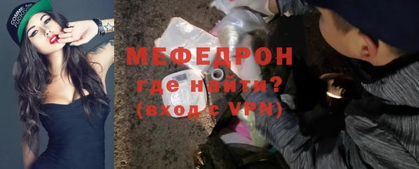 первитин Богданович
