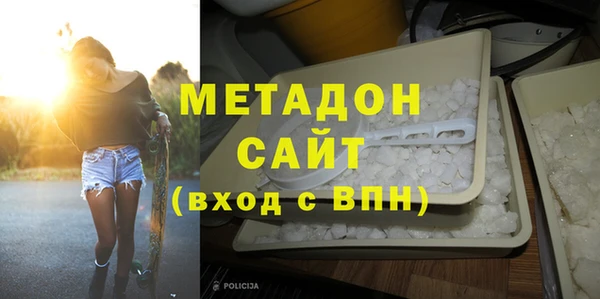 первитин Богданович