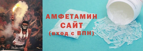 первитин Богданович