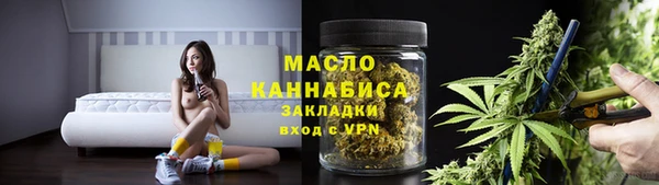 герыч Богородицк