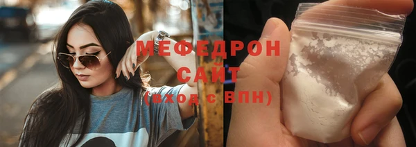 первитин Богданович