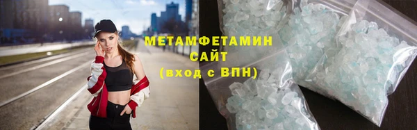 первитин Богданович