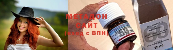 первитин Богданович