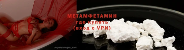 первитин Богданович