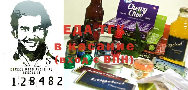 первитин Богданович