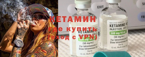 первитин Богданович