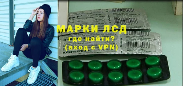 первитин Богданович