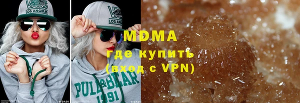 первитин Богданович