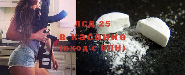 герыч Богородицк