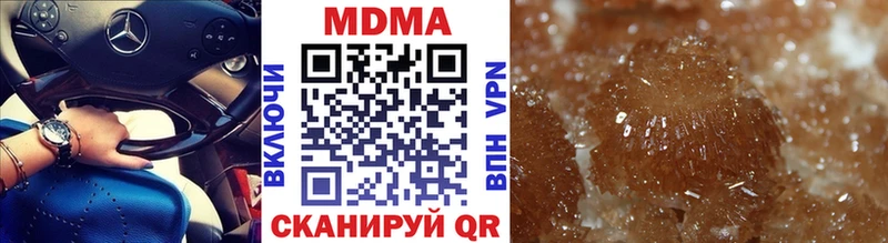 это как зайти  Кораблино  МДМА crystal  наркотики 