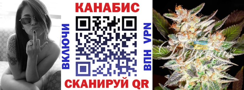 MEGA ССЫЛКА  Кораблино  Марихуана Ganja 